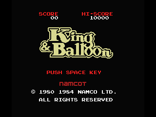 King & Balloon screenshot 2 for MSX